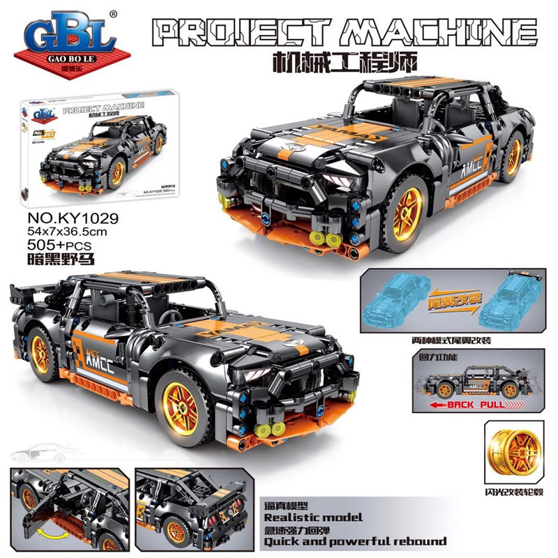 Конструктор GBL Спортивный Ford Mustang