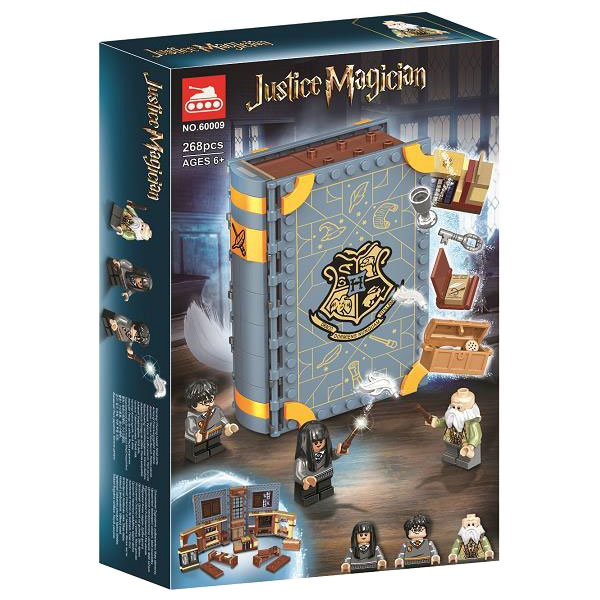 Конструктор аналог Lego Harry Potter 76385 Учёба в Хогвартсе: Урок заклинаний
