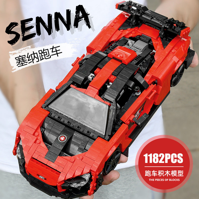 Конструктор Mould King Спорткар McLaren Senna