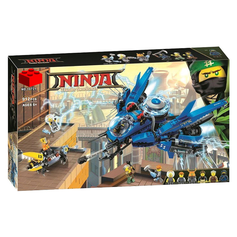 Конструктор BELA аналог Lego Ninjago Movie 70614 Самолёт-молния Джея