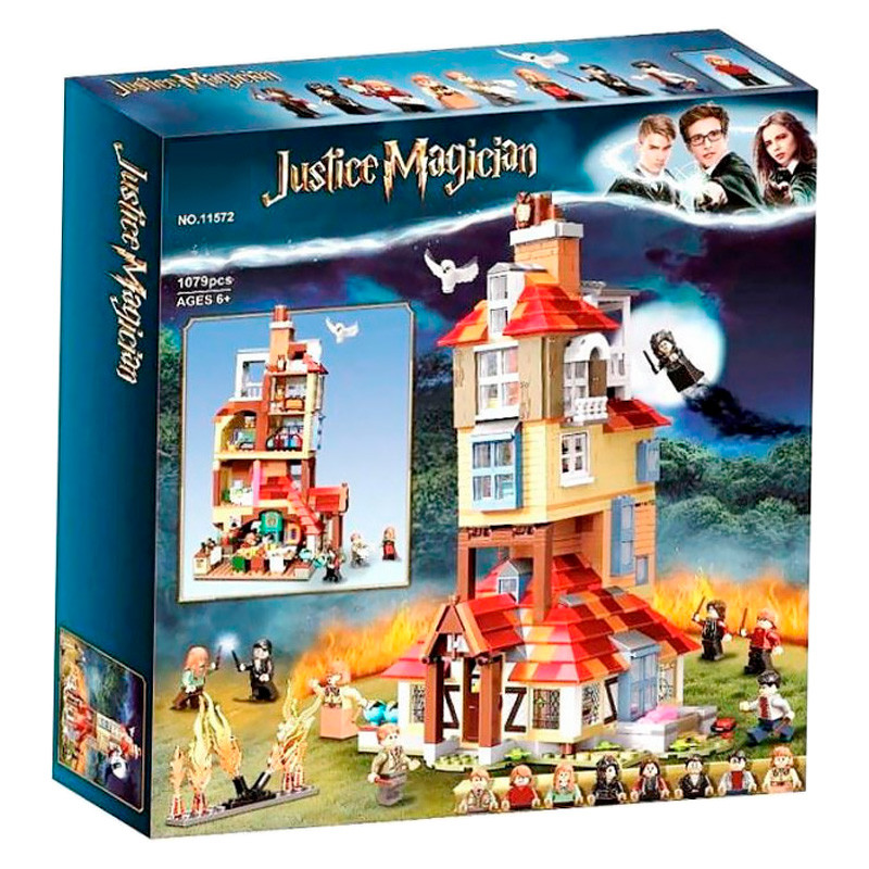 Конструктор аналог Lego Harry Potter 75980 Нападение на Нору