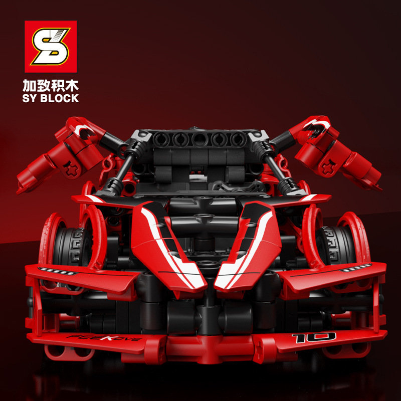 Конструктор SY Спорткар Ferrari FXX K