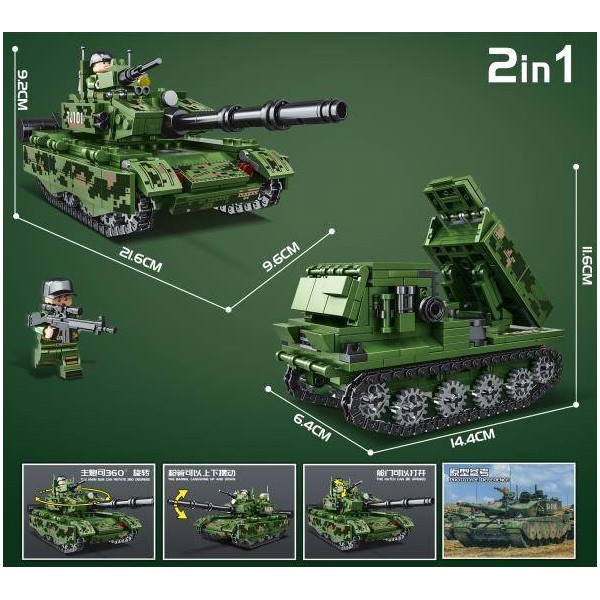 Конструктор minGDi Основной боевой танк Type 99 (2 в 1)