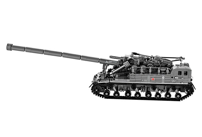 Конструктор XingBao Самоходная гаубица Т-92 (САУ)