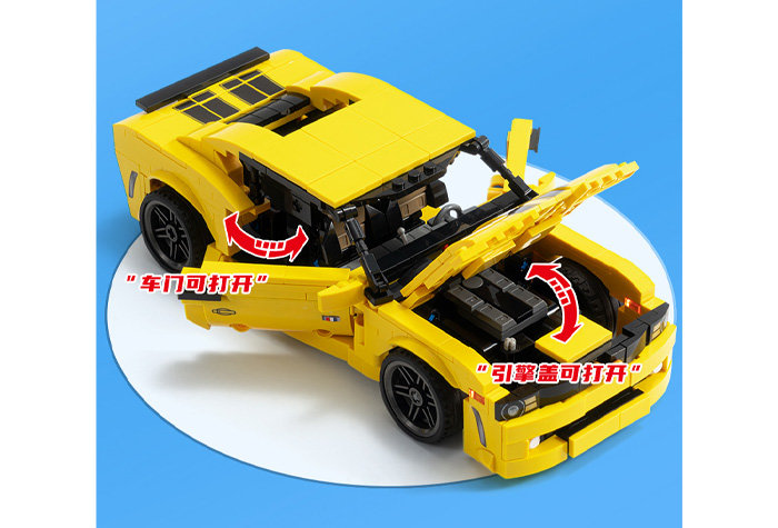 Конструктор Sembo Block (SY) Автомобиль Chevrolet Camaro SS
