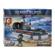 Конструктор Sembo Block Военный катер на воздушной подушке