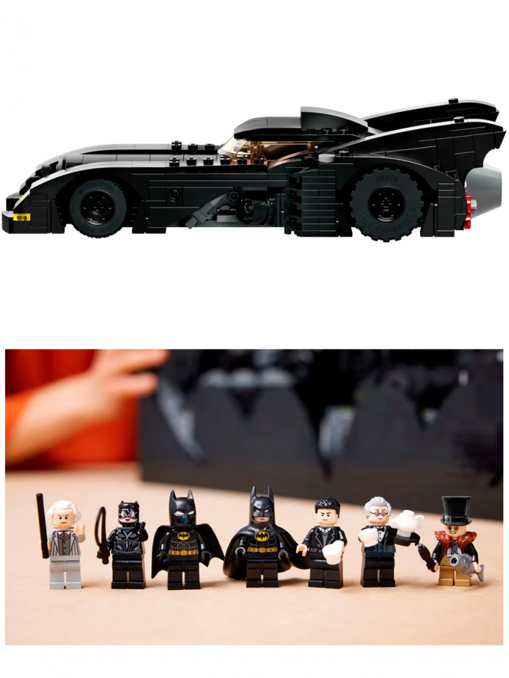 Конструктор аналог Lego Super Heroes 76252 Бэтпещера: Теневой ящик
