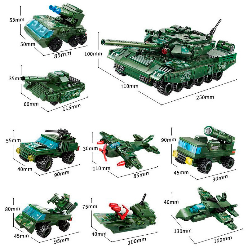 Конструктор QMAN Военная техника (8 в 1)