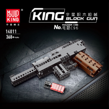 Конструктор Mould King Пистолет Маузер К96