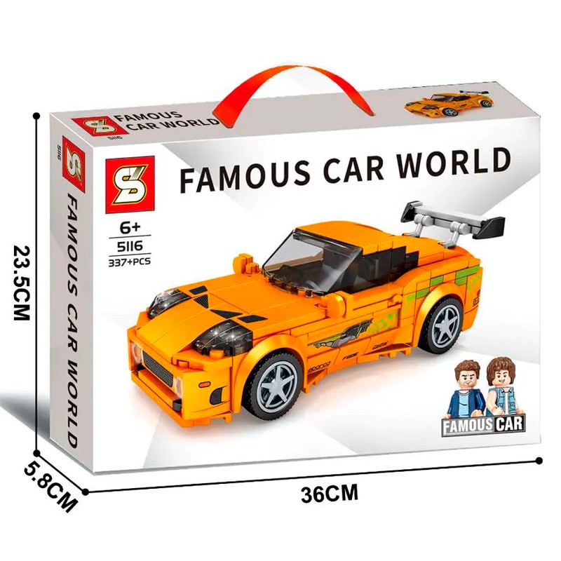 Конструктор SY Спорткар Toyota Supra