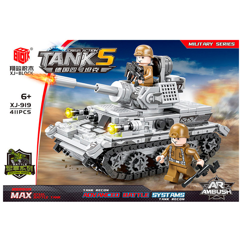 Конструктор XJ-Block Боевой танк Panzer IV