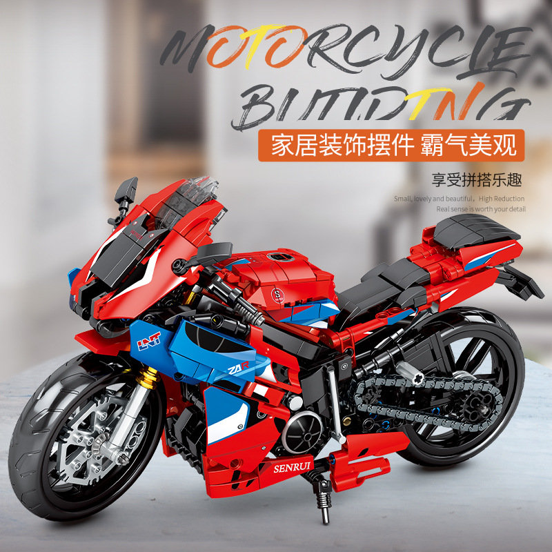 Конструктор Sembo Block Мотоцикл Honda CBR