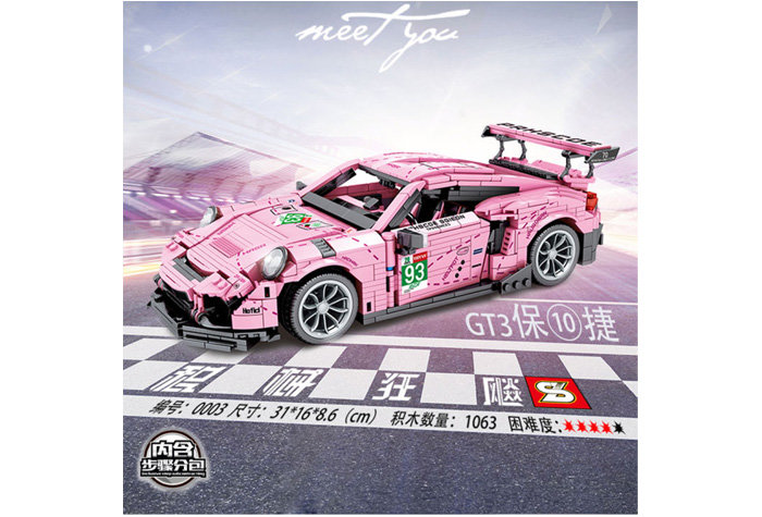 Конструктор Sembo Block (SY) Спорткар Porsche 911 GT3 RX (розовый)