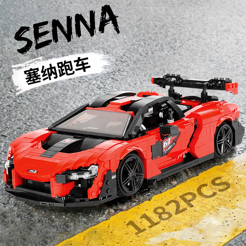 Конструктор Mould King Спорткар McLaren Senna