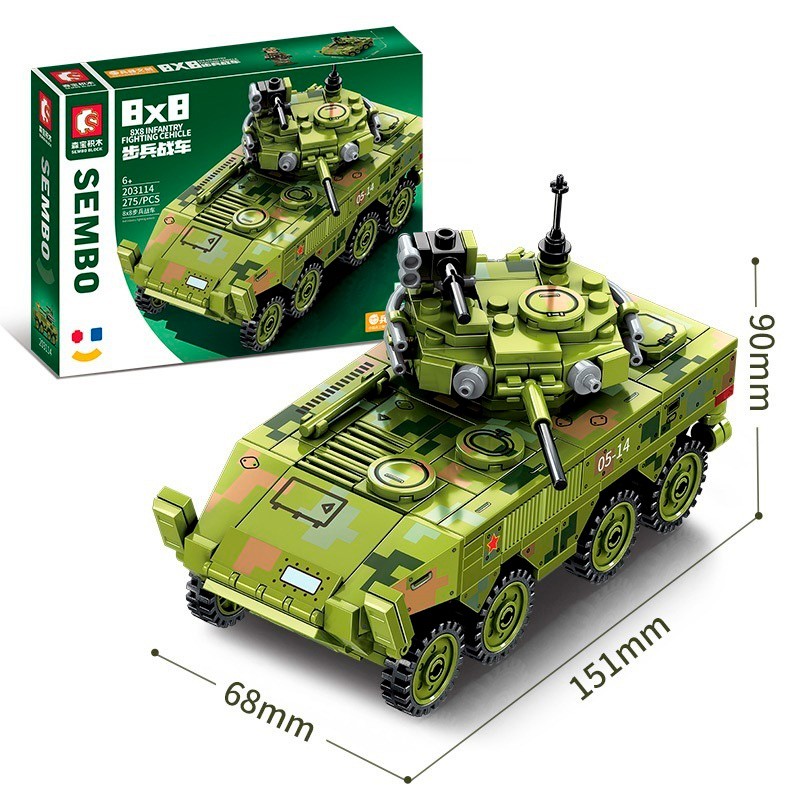 Конструктор Sembo Block Боевая машина пехоты 8x8