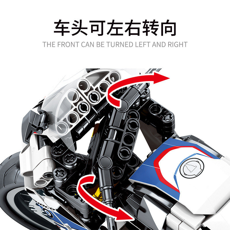 Конструктор Sembo Block Спортивный мотоцикл BMW S1000TT