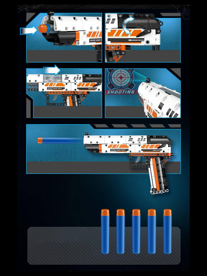 Конструктор GUDI Пистолет Desert Eagle