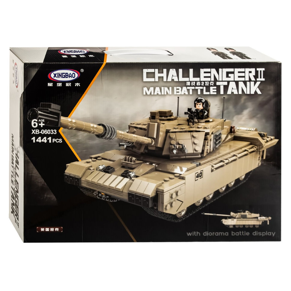 Конструктор XingBao Британский танк Challenger II