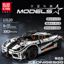 Конструктор Mould King Суперкар Koenigsegg One:1