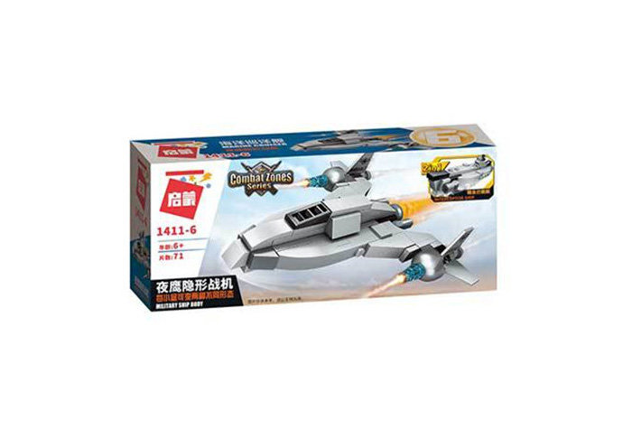 Конструктор Qman (Enlighten Brick) Стелс бомбардировщик 2 в 1