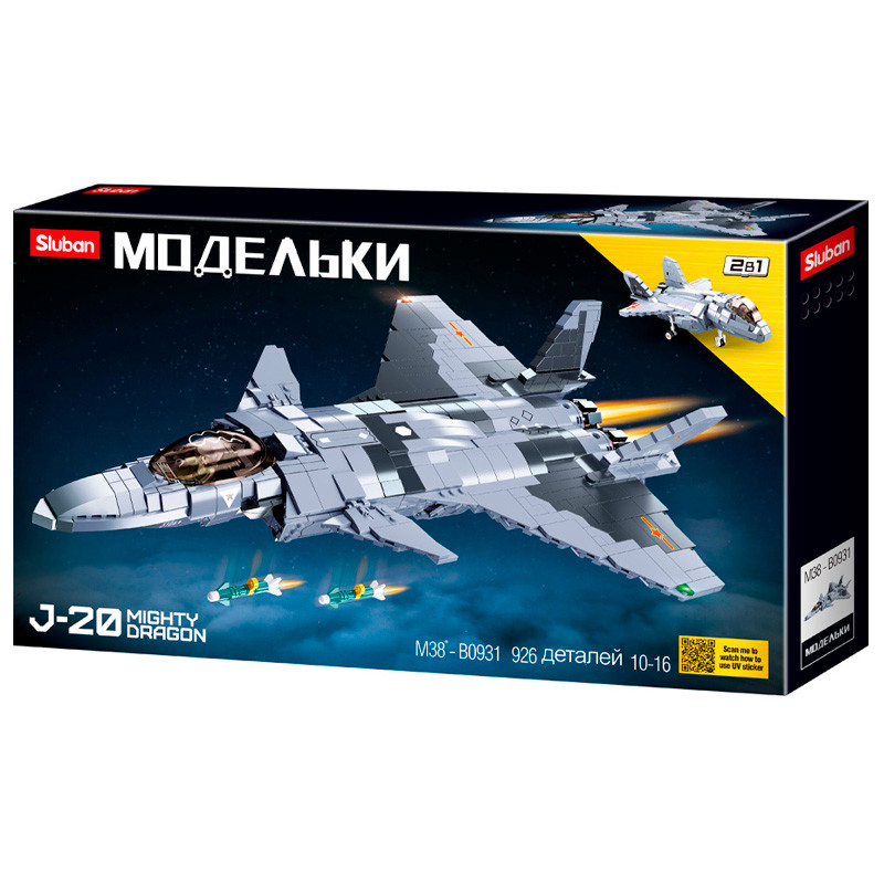 Конструктор Sluban Истребитель Mighty Dragon J-20