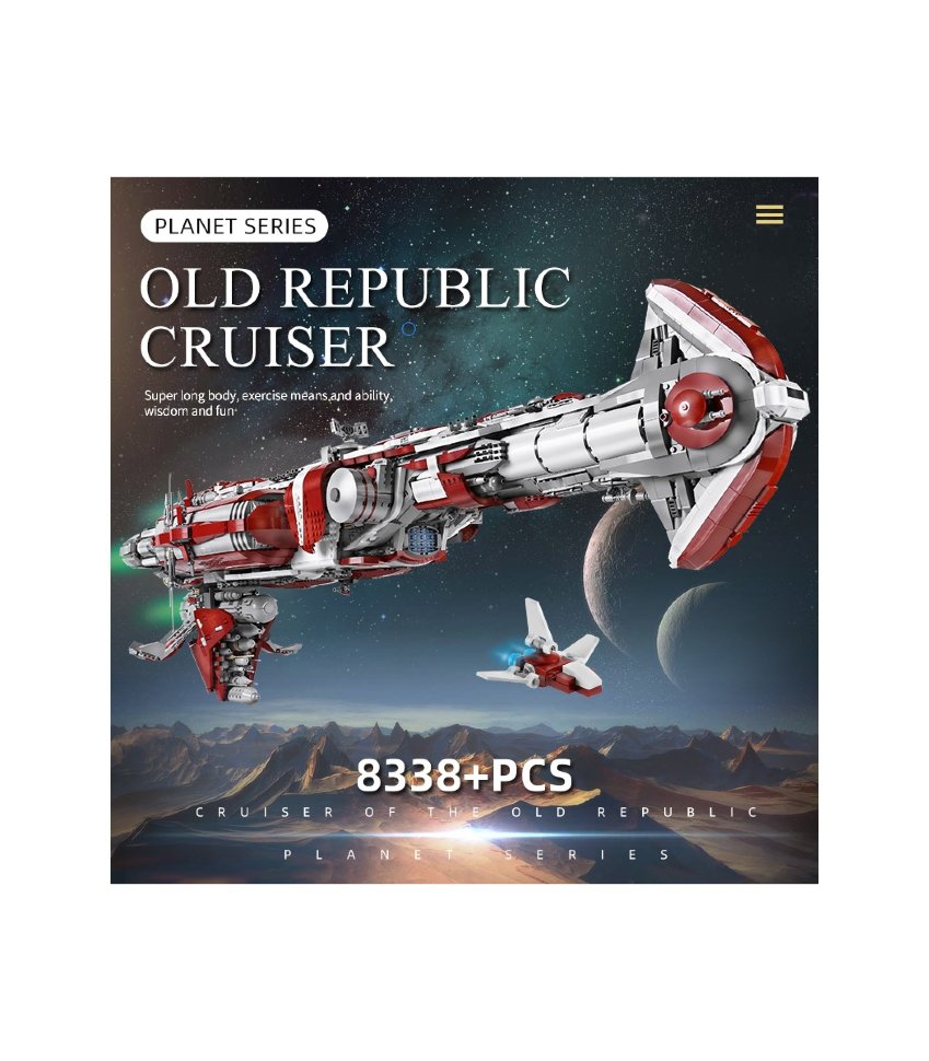 Конструктор Mould King Эскортный крейсер Old Republic