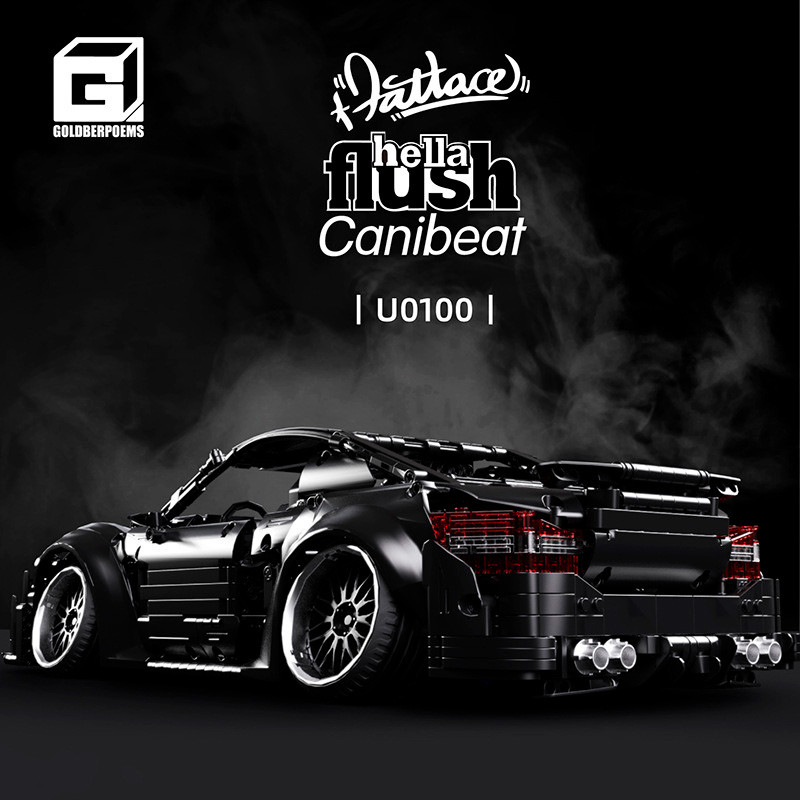 Конструктор Mercedes-Benz C63 AMG «HellaFlush Canibeat Black Warrior»