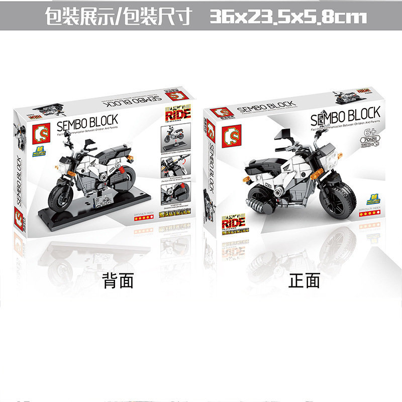Конструктор Sembo Block Скутер Honda NAVI 110