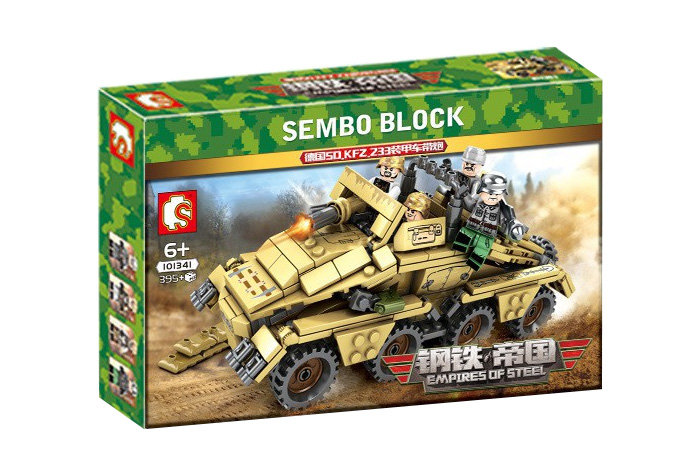 Конструктор Sembo Block Бронетранспортёр