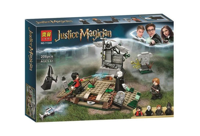 Конструктор LARI аналог LEGO 95965 Возвращение Лорда Волан-де-Морта