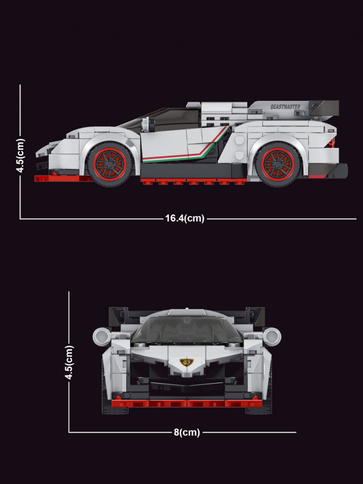 Конструктор Mould King Спорткар Lamborghini Veneno