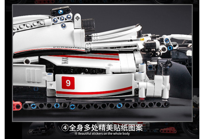 Конструктор Mould King Болид «Формула-1» (Аналог Лего Техник MOC 31313)