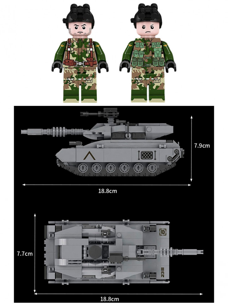 Конструктор Forange Block Основной боевой танк Merkava