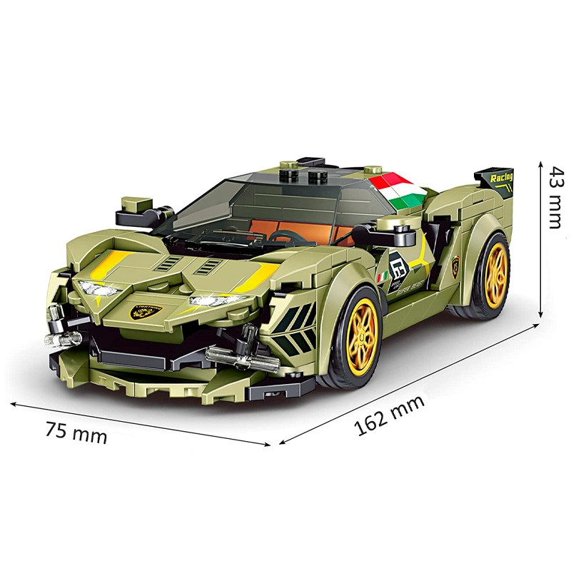 Конструктор Mould King Спорткар Lamborghini Sian