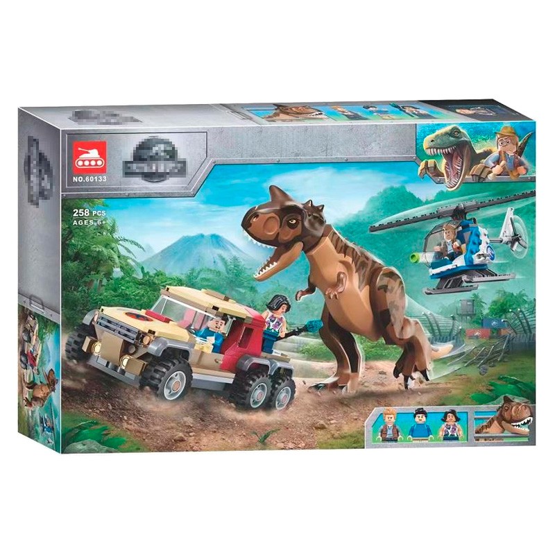 Конструктор аналог Lego Jurassic World 76941 Погоня за карнотавром