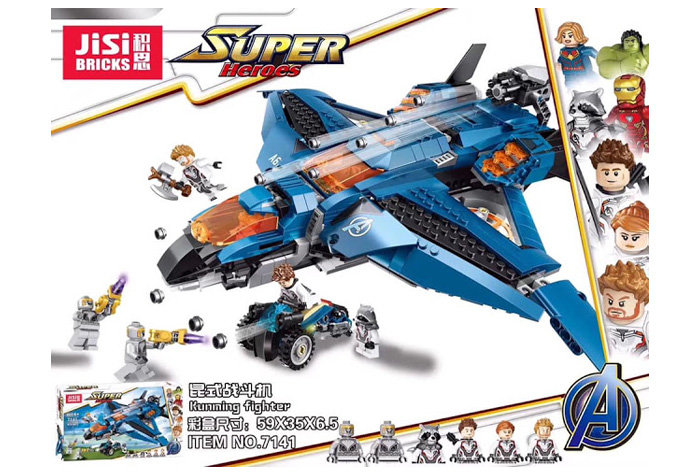 Конструктор JiSi Bricks (Decool) аналог Lego 76126 Модернизированный квинджет Мстителей