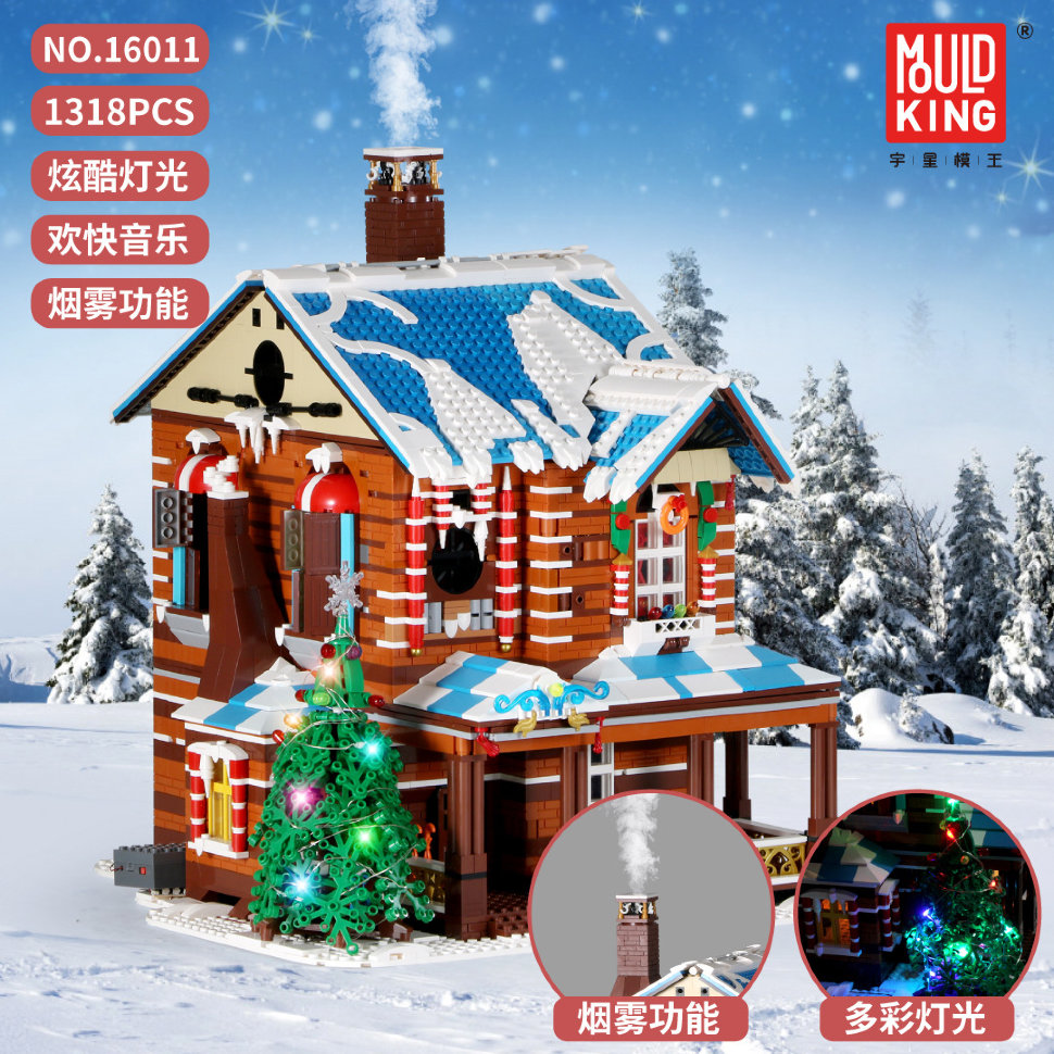 Конструктор Mould King Рождественский коттедж