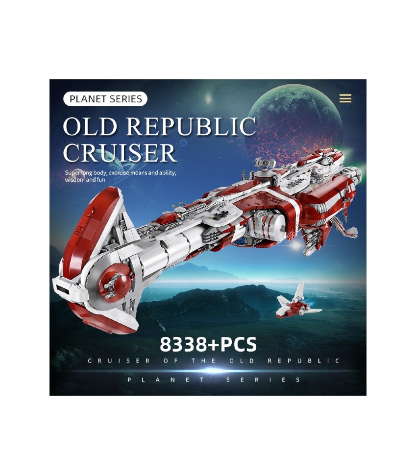 Конструктор Mould King Эскортный крейсер Old Republic