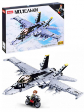 Конструктор Sluban Истребитель-бомбардировщик F-18