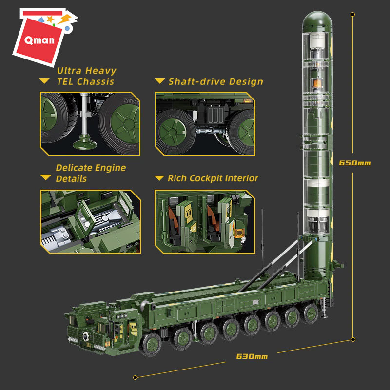Конструктор Qman Межконтинентальная баллистическая ракета DF-41