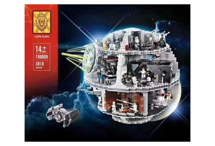 Конструктор Lion King (Lepin) аналог Lego Star Wars 10188 Звезда Смерти