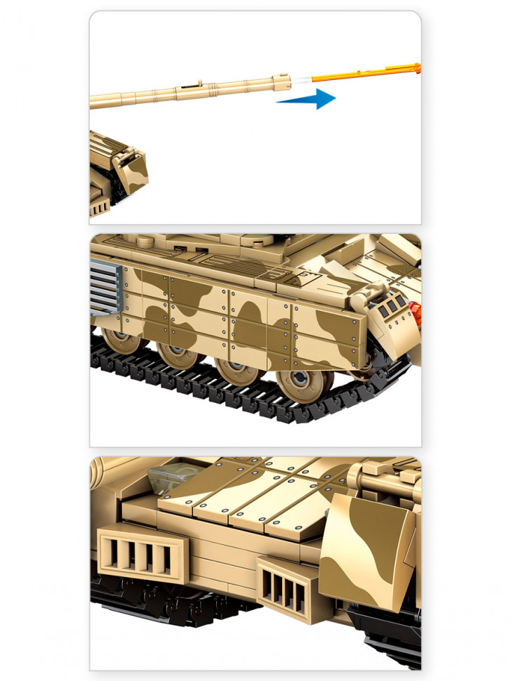 Конструктор Sembo Block Основной боевой танк Т-90С (2 в 1)