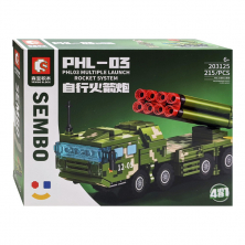 Конструктор Sembo Block Реактивная система залпового огня PHL-03