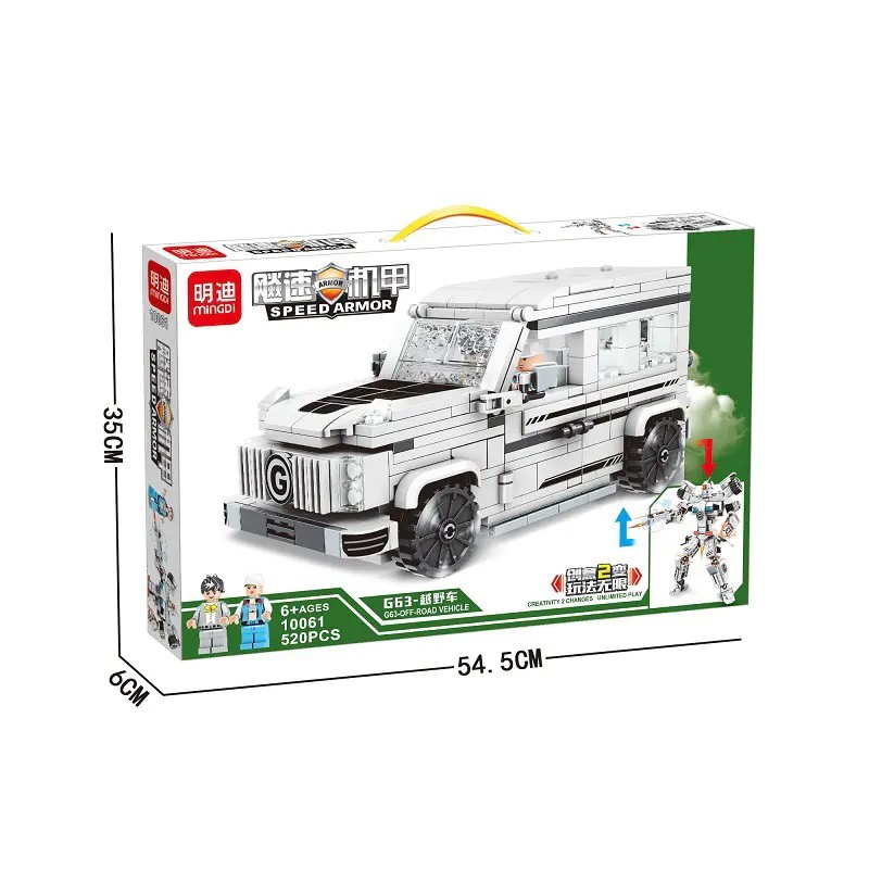 Конструктор minGDi Внедорожник Mercedes G63 (2 в 1)
