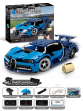 Конструктор KeeYee World Спорткар Bugatti Chiron на радиоуправлении