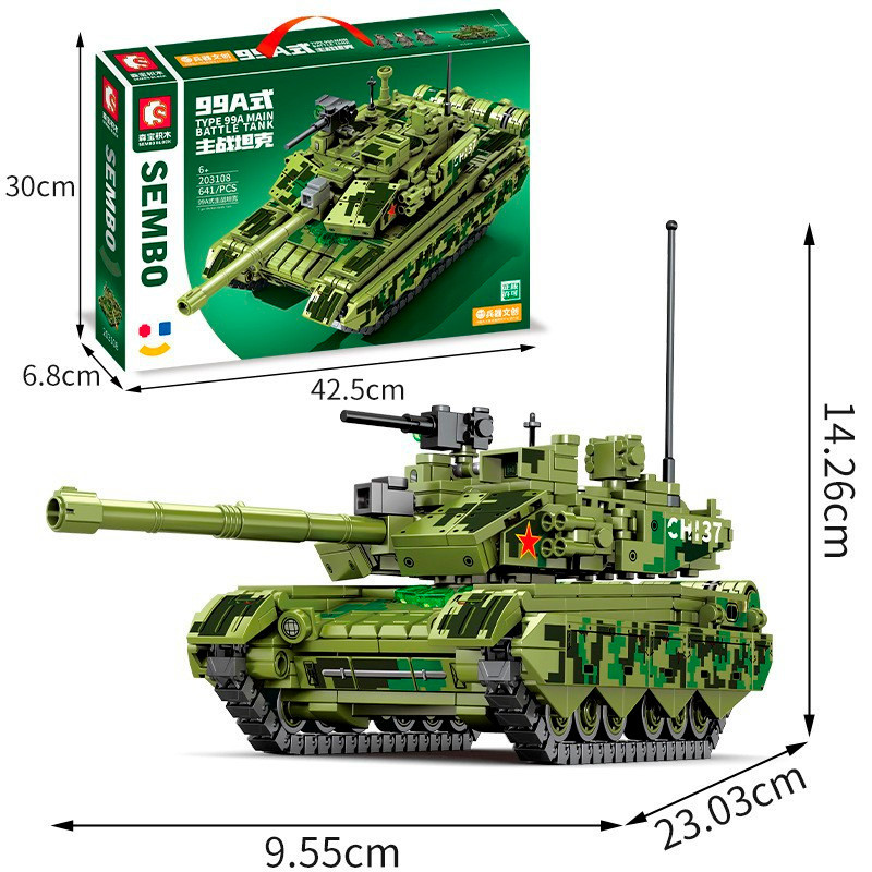 Конструктор Sembo Block Основной боевой танк Type 99A
