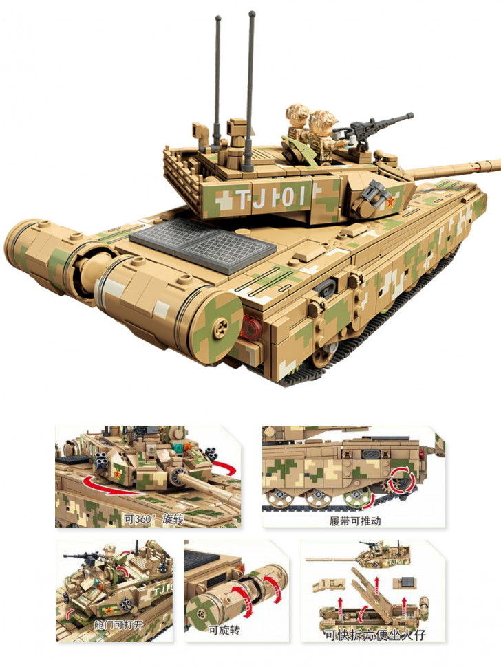 Конструктор Panlos Brick Танк Type 99A
