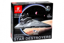 Конструктор King (Lepin) аналог Lego Star Wars 75252 Имперский звёздный разрушитель
