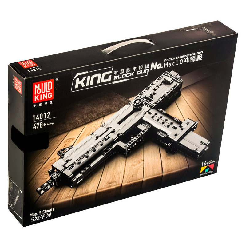 Конструктор Mould King Пистолет-пулемёт Ingram MAC-10