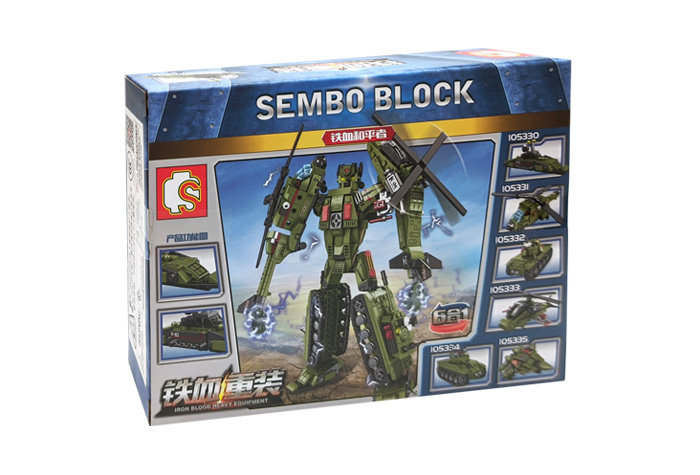 Конструктор Sembo Block Военный трансформер 6 в 1: Подводная лодка